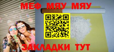 ГАЛЛЮЦИНОГЕННЫЕ ГРИБЫ Донецк