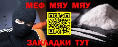 ГАЛЛЮЦИНОГЕННЫЕ ГРИБЫ Донецк