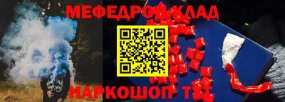 a pvp Дубна