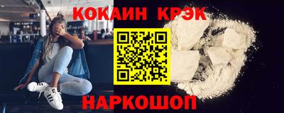 a pvp Дубна