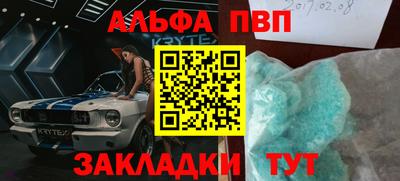 ГАЛЛЮЦИНОГЕННЫЕ ГРИБЫ Донецк