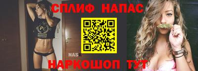ГАЛЛЮЦИНОГЕННЫЕ ГРИБЫ Донецк