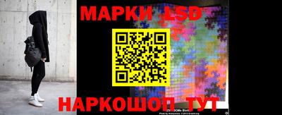 гашишное масло Донской