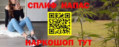 ГАЛЛЮЦИНОГЕННЫЕ ГРИБЫ Донецк