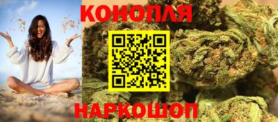 ГАЛЛЮЦИНОГЕННЫЕ ГРИБЫ Донецк