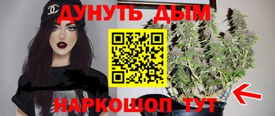 ГАЛЛЮЦИНОГЕННЫЕ ГРИБЫ Донецк