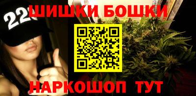 гашишное масло Донской