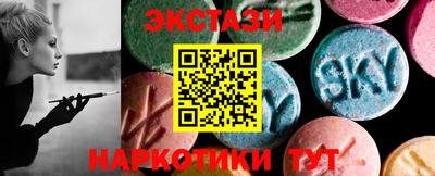 гашишное масло Донской