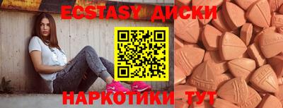 a pvp Дубна
