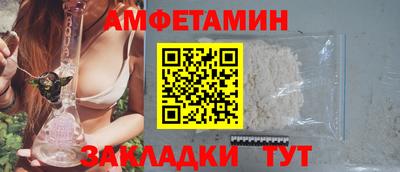 гашишное масло Донской