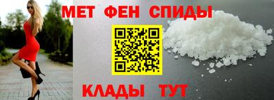 гашишное масло Донской