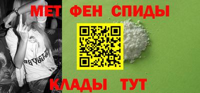 a pvp Дубна