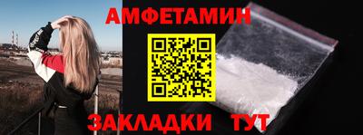 ГАЛЛЮЦИНОГЕННЫЕ ГРИБЫ Донецк