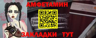 гашишное масло Донской