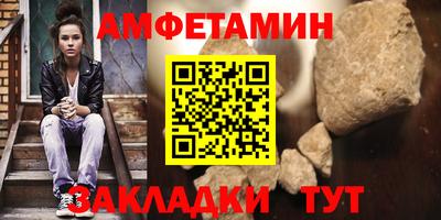 гашишное масло Донской