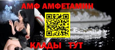 ГАЛЛЮЦИНОГЕННЫЕ ГРИБЫ Донецк
