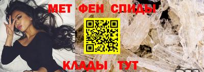ГАЛЛЮЦИНОГЕННЫЕ ГРИБЫ Донецк