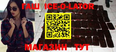 ГАЛЛЮЦИНОГЕННЫЕ ГРИБЫ Донецк