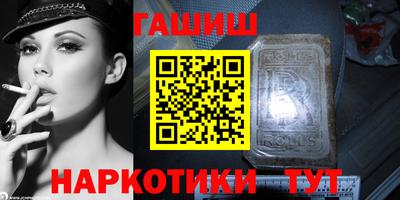 a pvp Дубна