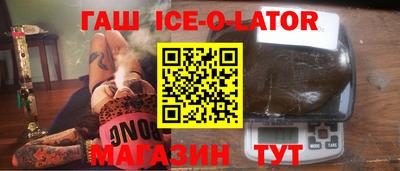 ГАЛЛЮЦИНОГЕННЫЕ ГРИБЫ Донецк