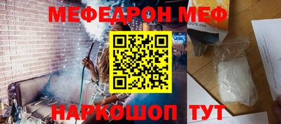гашишное масло Донской