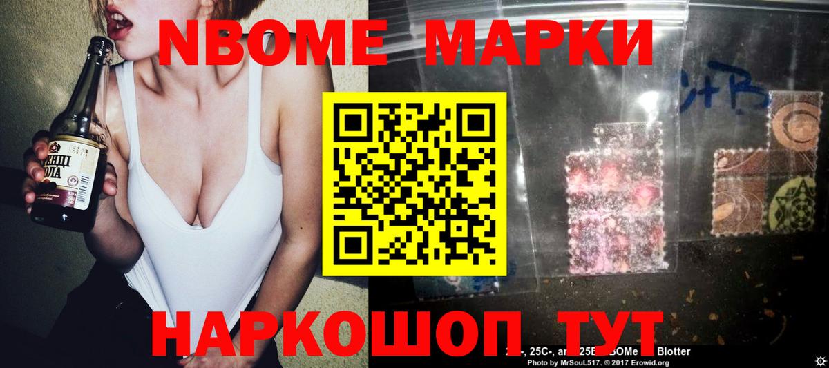Нижний Тагил  LSD-25 экстази ecstasy  kraken tor  ЛСД экстази кислота  Вход с VPN 